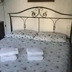 Domus Garden فندق مبيت وإفطار 3*